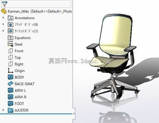 卡门_004a(国防部)