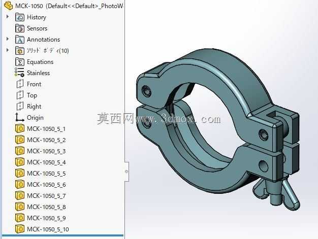 MCK-1050(卡箍)