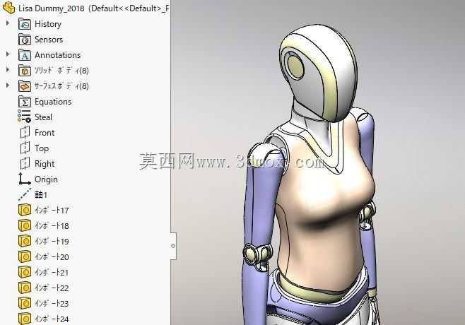 丽莎·杜米_2023