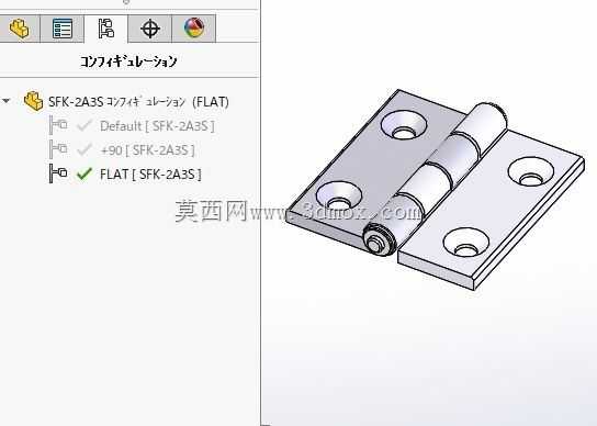 SFK-2A3S(铰链)