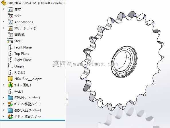 NK40B22(模块化)