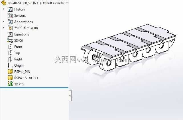 RSP40-SL300(5链路)