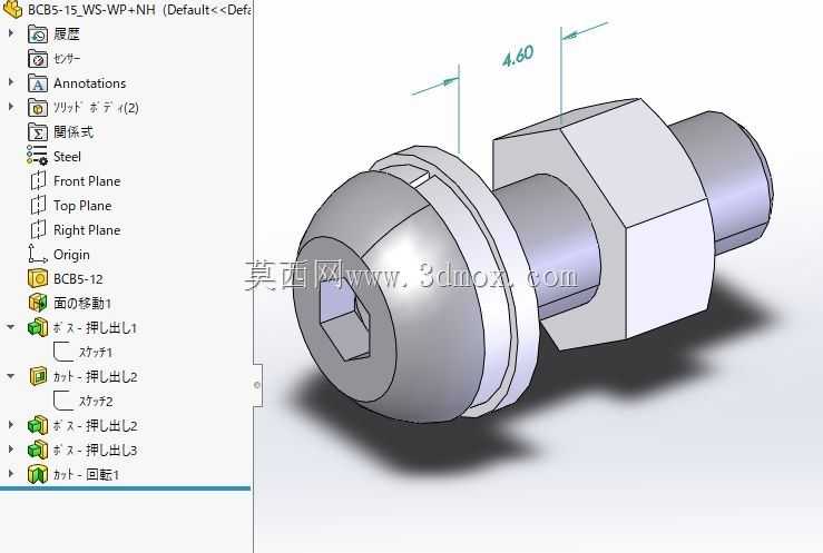 BCB5-15_WS-WP+NH