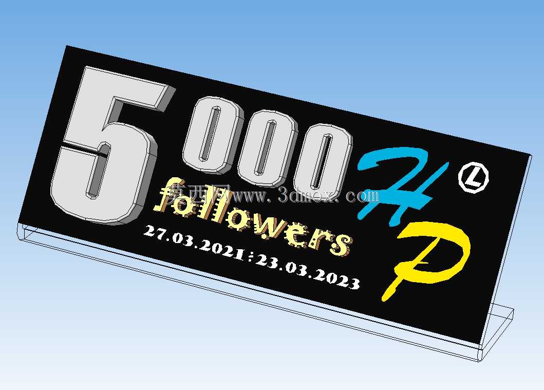 5000��׷����