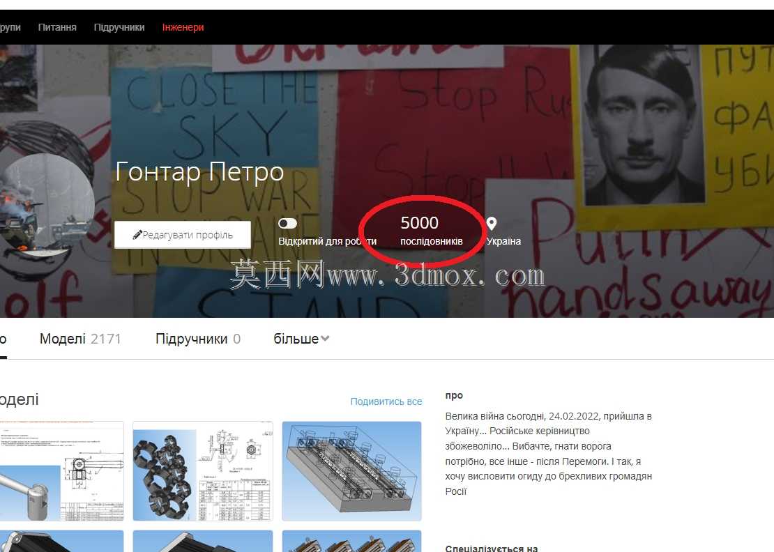 5000��׷����