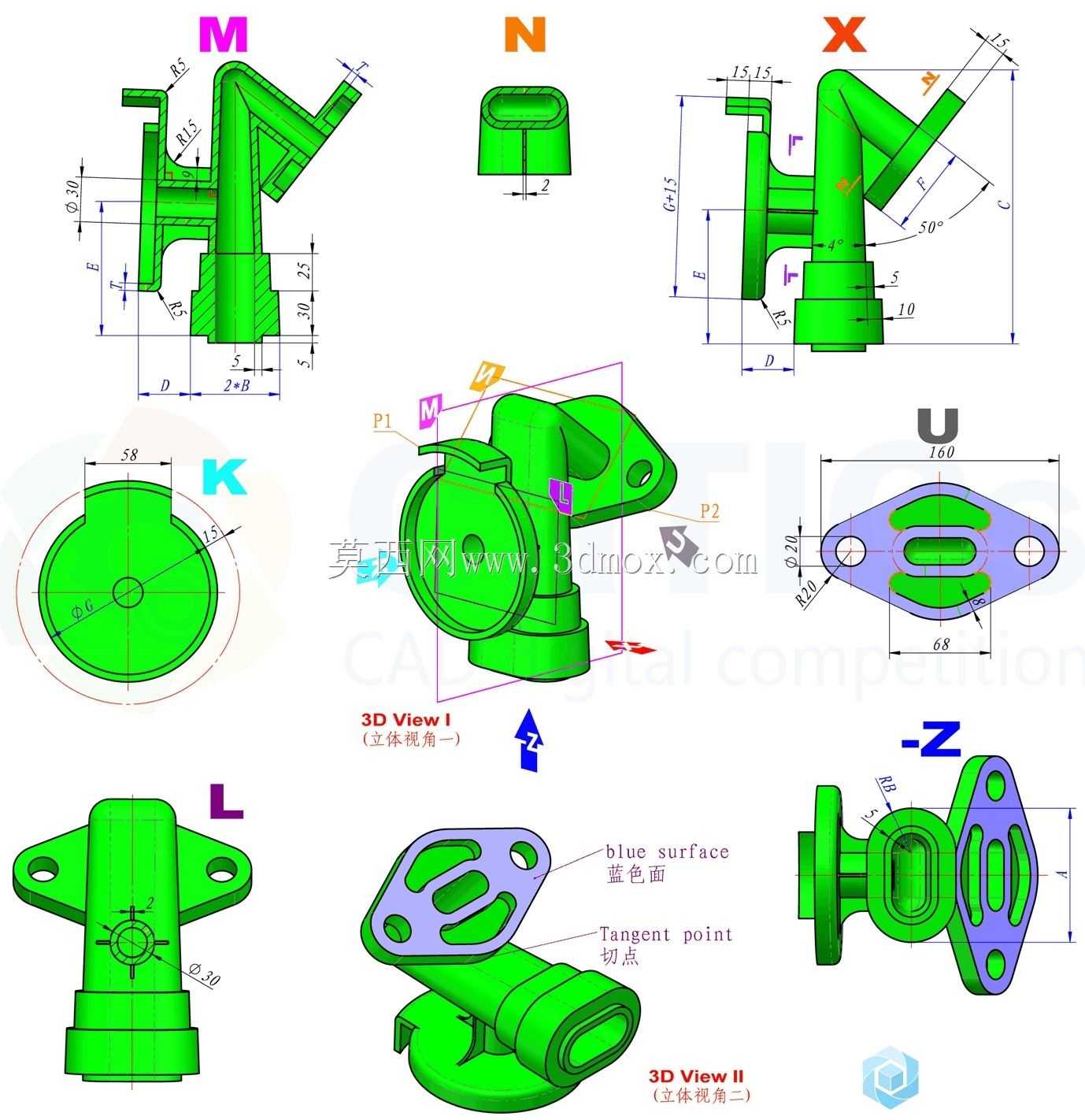 三维CAD基本练习/CATICS 3D11_H07/Autodesk Inventor Pro
