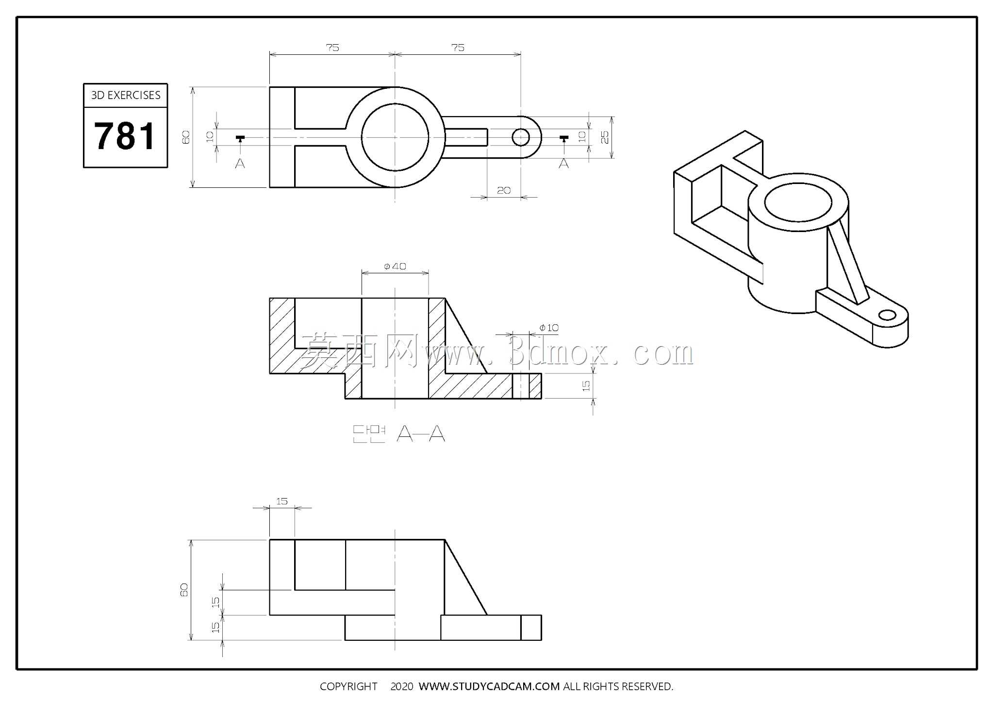 Studycadcam三维CAD练习781/Autodesk Inventor Pro