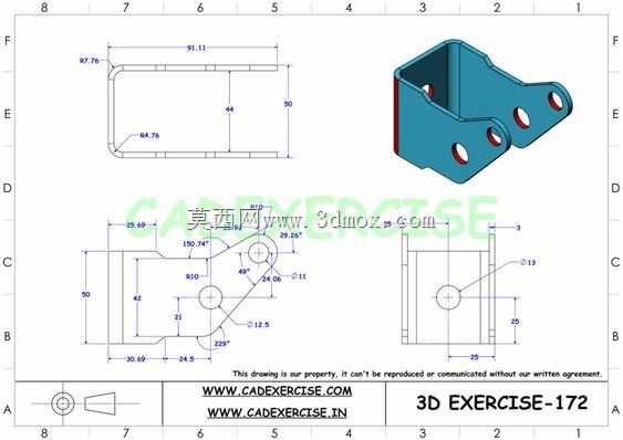 �ӽ�ʵ��71/ʵ��chapa met��lica 71/Autodesk Inventor Pro