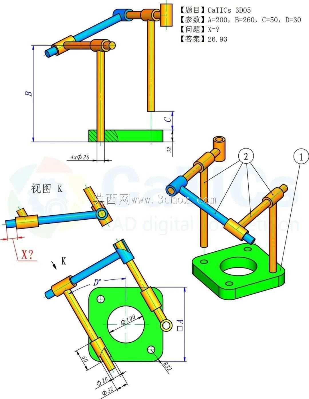 三维CAD基本练习/CATICS 3D05_ASSEMBLY/Autodesk Inventor Pro