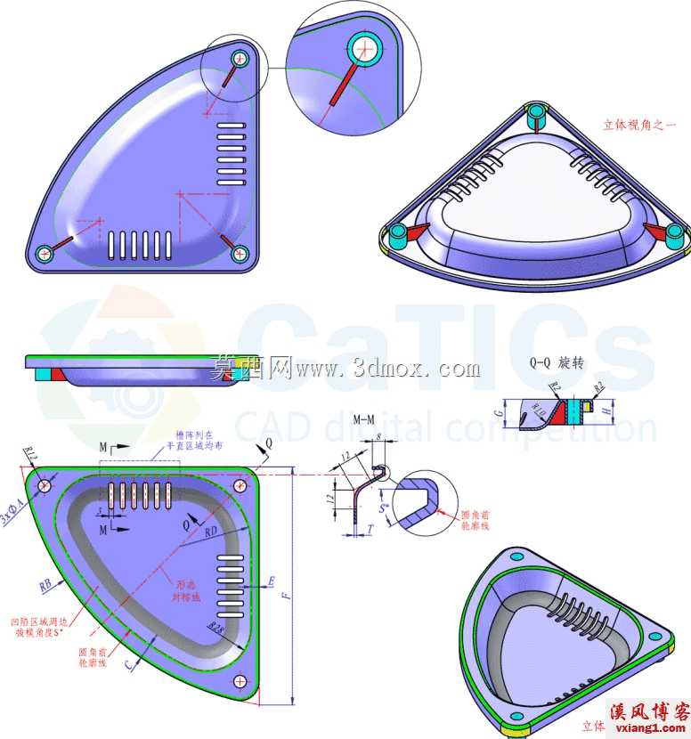 三维CAD基本练习/CATICS 3D04-07/Autodesk Inventor Pro