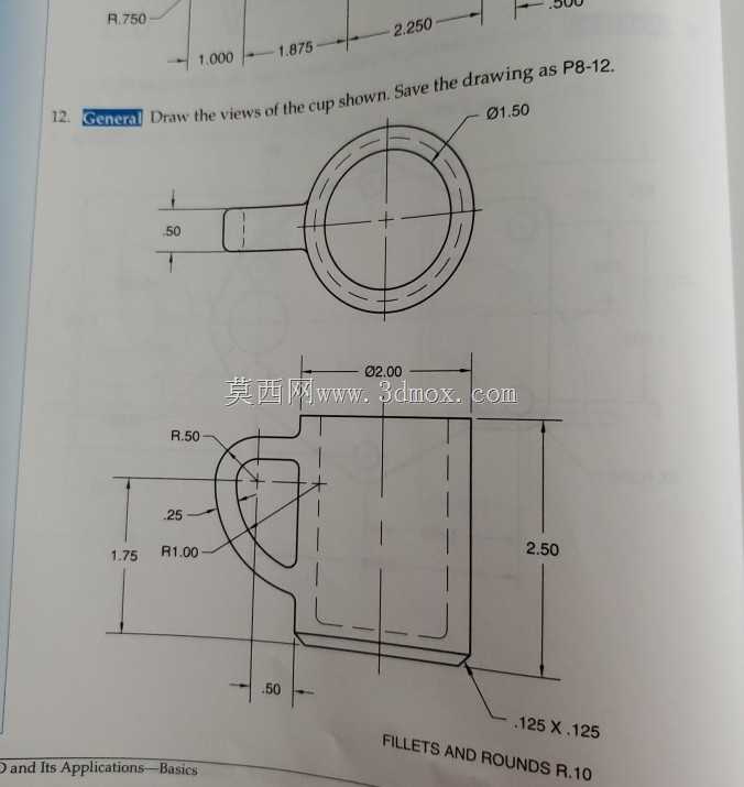 三维CAD基本练习/杯子、马克杯/塔扎/Autodesk Inventor Pro