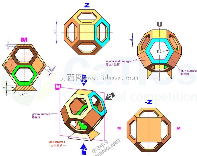 三维CAD基本练习/CATICS 3D13-H04/Geometric Shapes/Cuerpos Geométricos/Autodesk Inventor Pro
