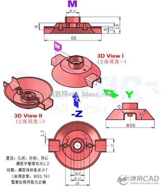 Studycadcam��άCAD��ϰ714/CATICS 3D06-L05/Autodesk Inventor Pro