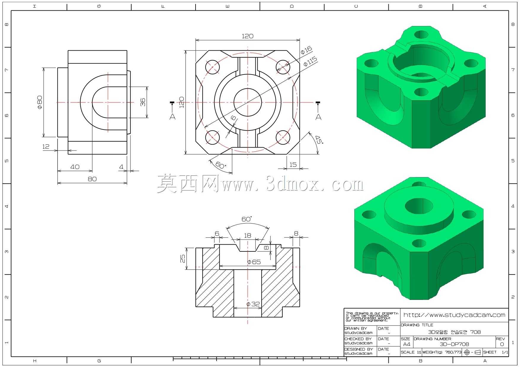 Studycadcam三维CAD练习708/Autodesk Inventor Pro