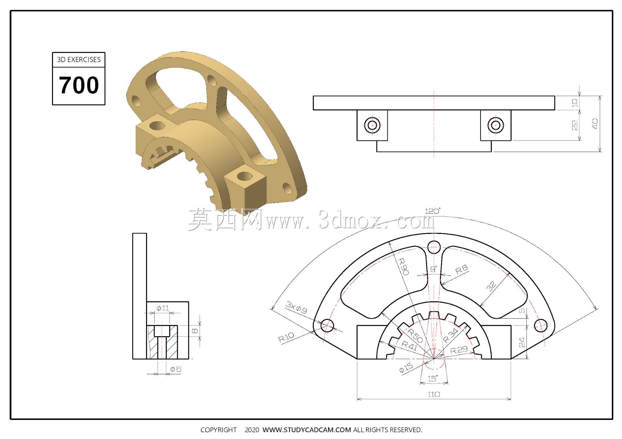 Studycadcam三维CAD练习700/Autodesk Inventor Pro