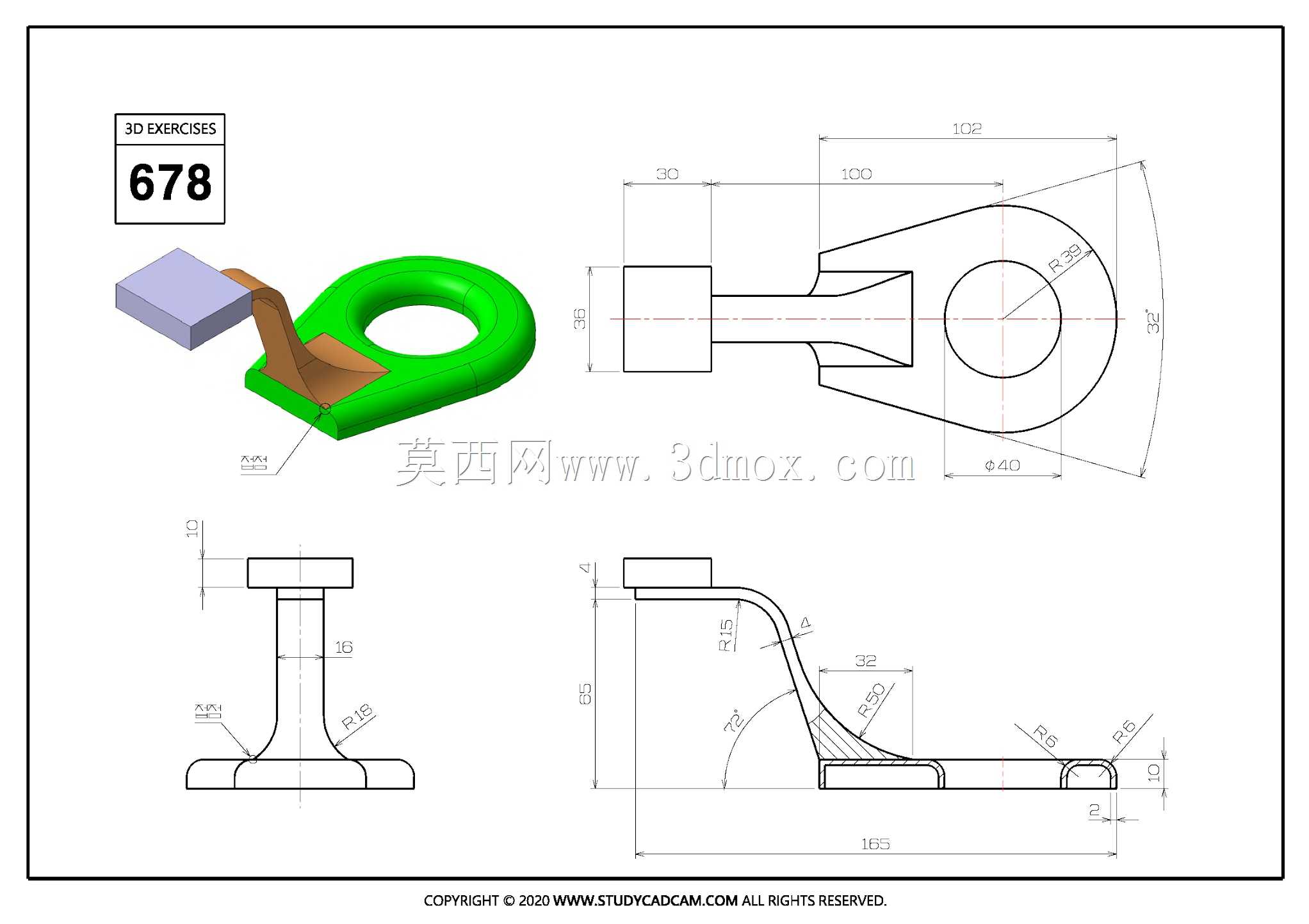 Studycadcam三维CAD练习678/Autodesk Inventor Pro