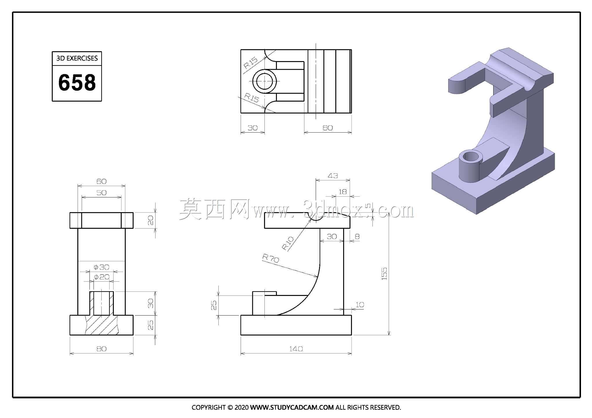 Studycadcam三维CAD练习658/Autodesk Inventor Pro