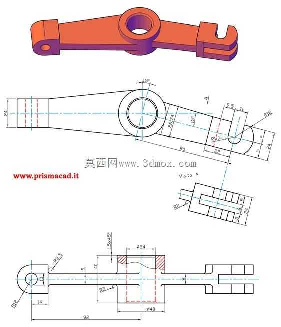 三维CAD基本练习/连杆/Biela/Autodesk Inventor Pro