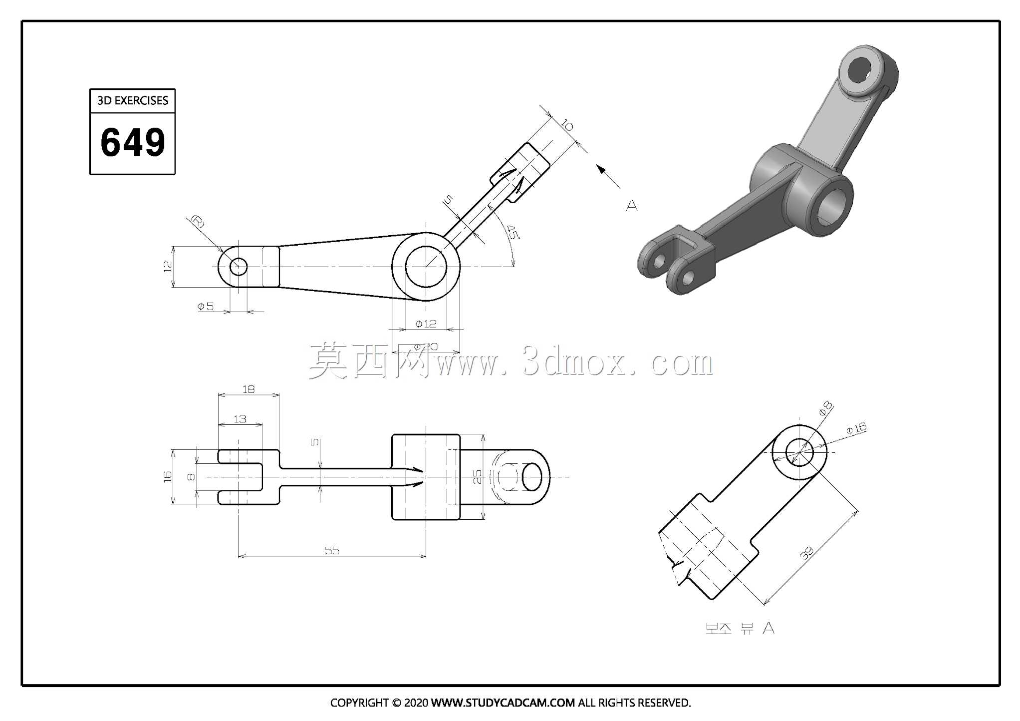 Studycadcam三维CAD练习649/Autodesk Inventor Pro