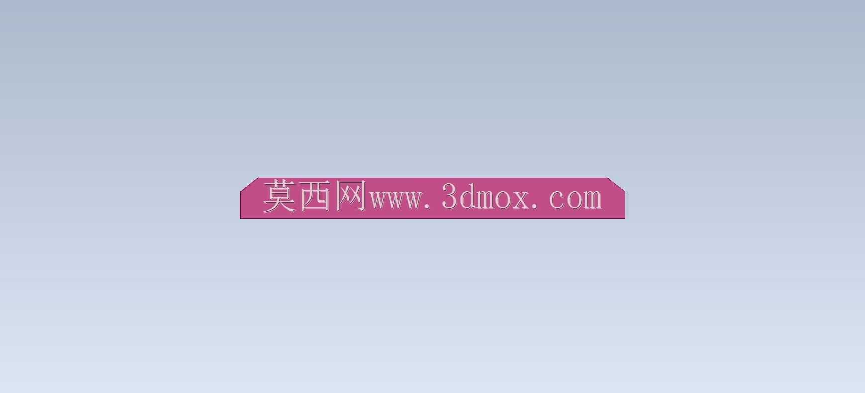 Studycadcam三维CAD练习641/Autodesk Inventor Pro