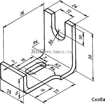 �ӽ���ϰ52/Practica chapa met��lica 52/Autodesk Inventor Pro
