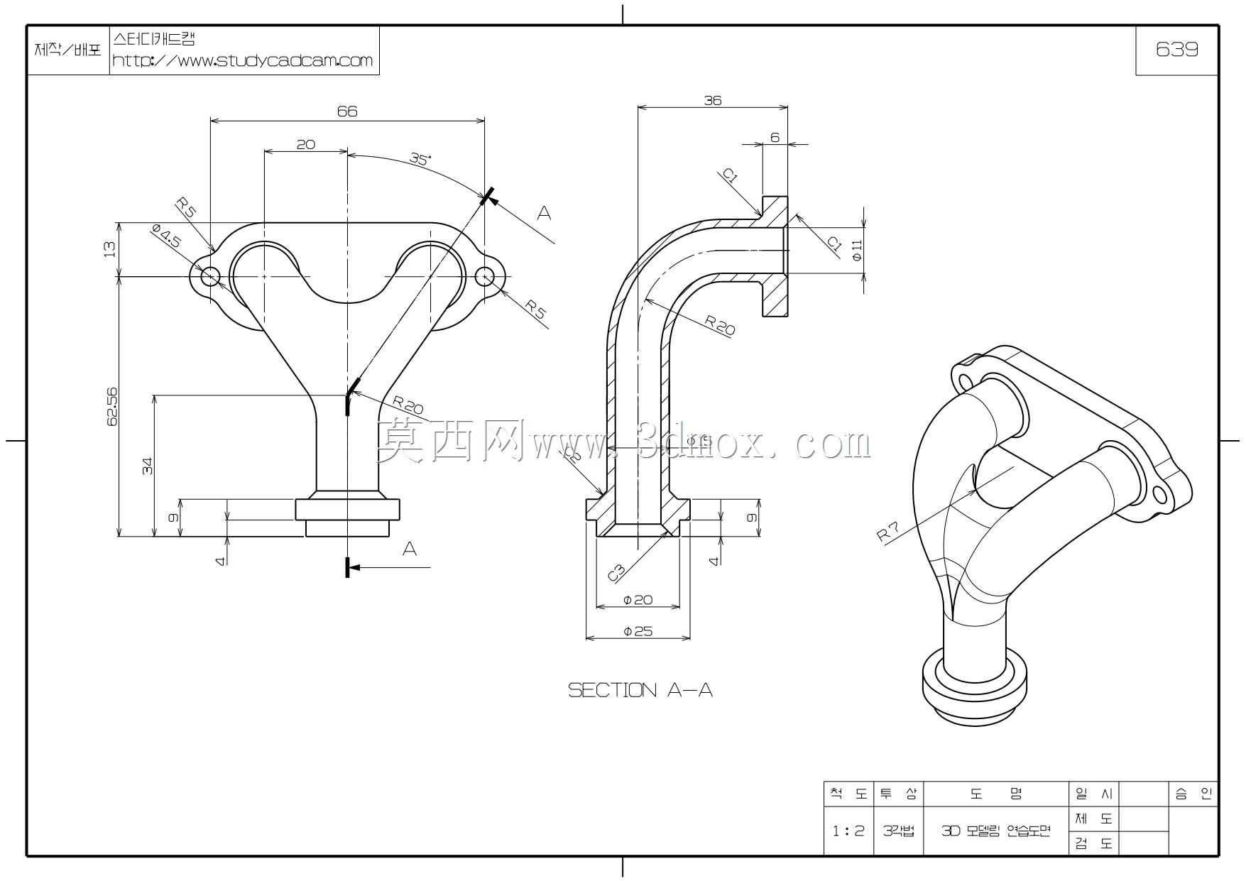 Studycadcam三维CAD练习639/带法兰的双歧管/Colector Doble con Brida/Autodesk Inventor Pro
