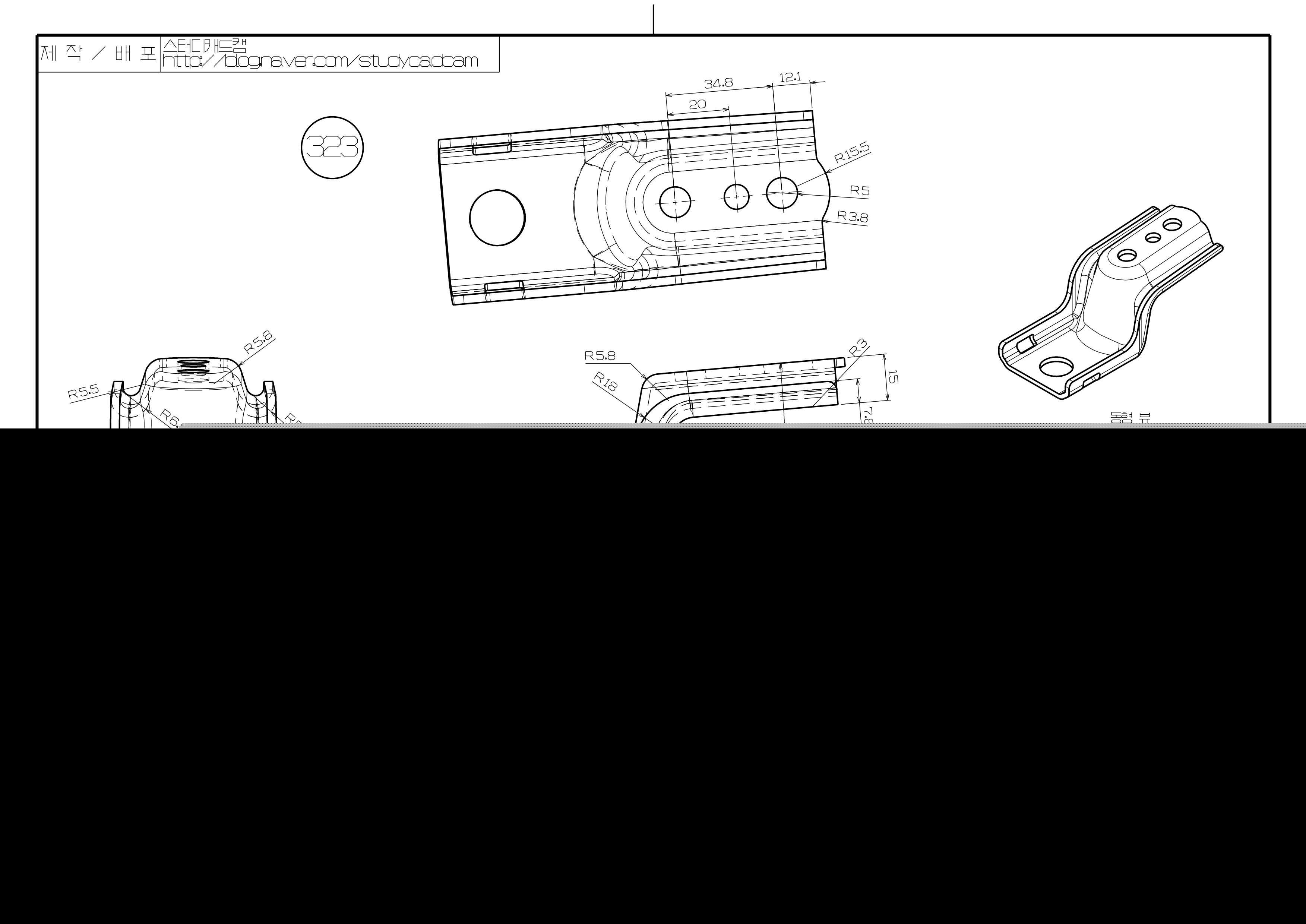 Studycadcam三维CAD练习323/Autodesk Inventor Pro