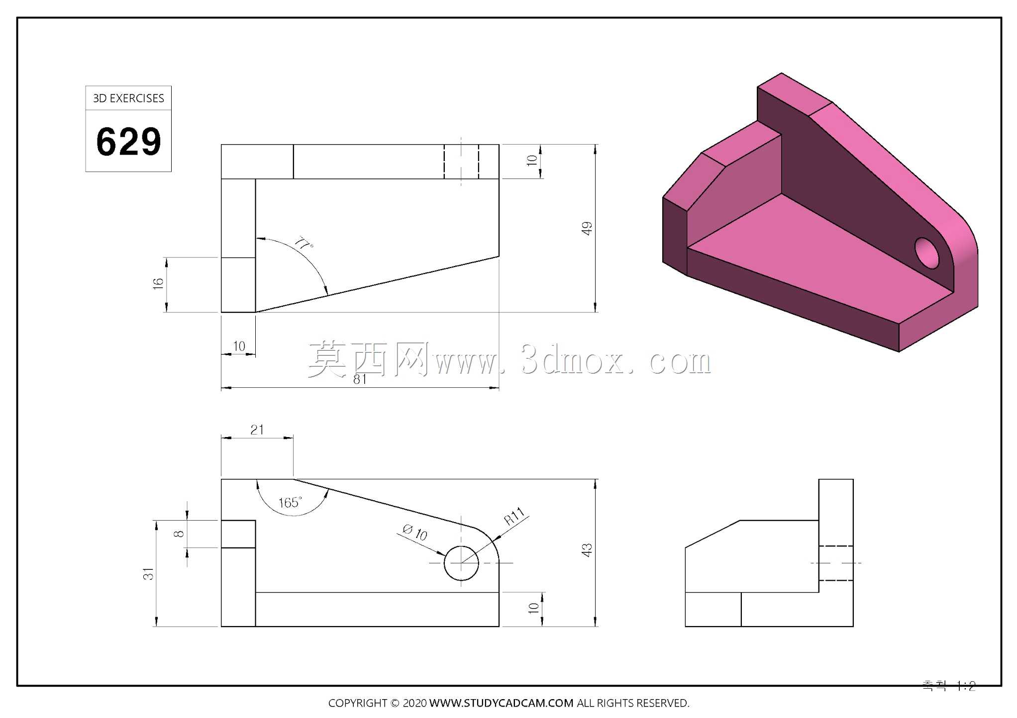 Studycadcam三维CAD练习629/Autodesk Inventor Pro