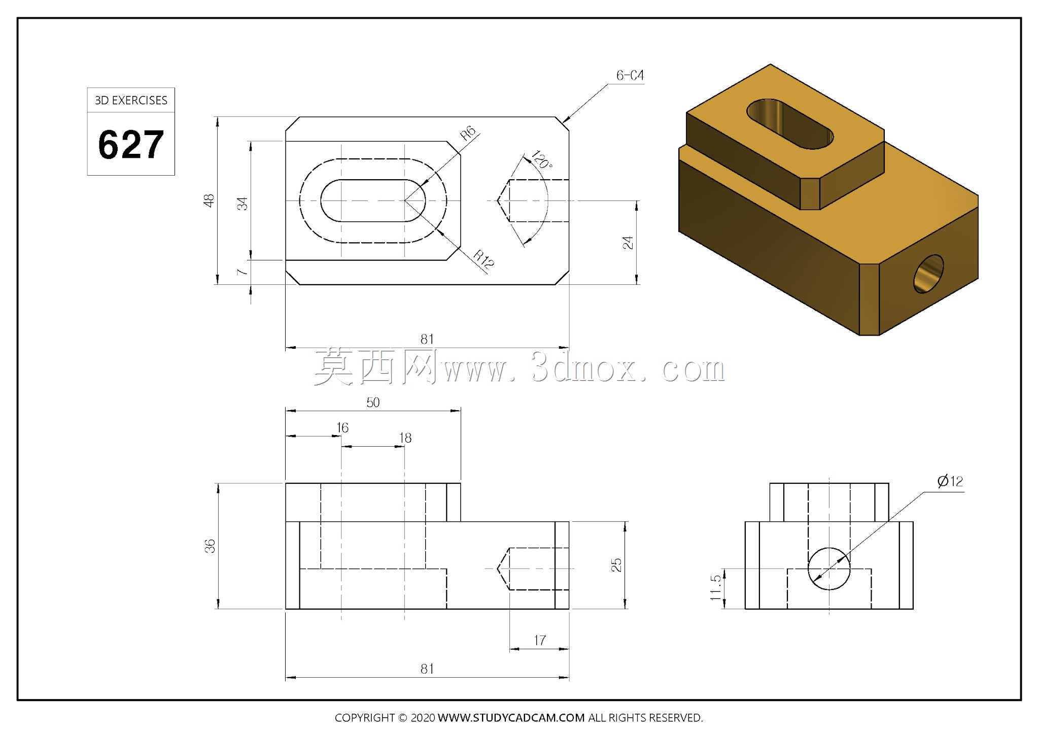 Studycadcam三维CAD练习627/Autodesk Inventor Pro