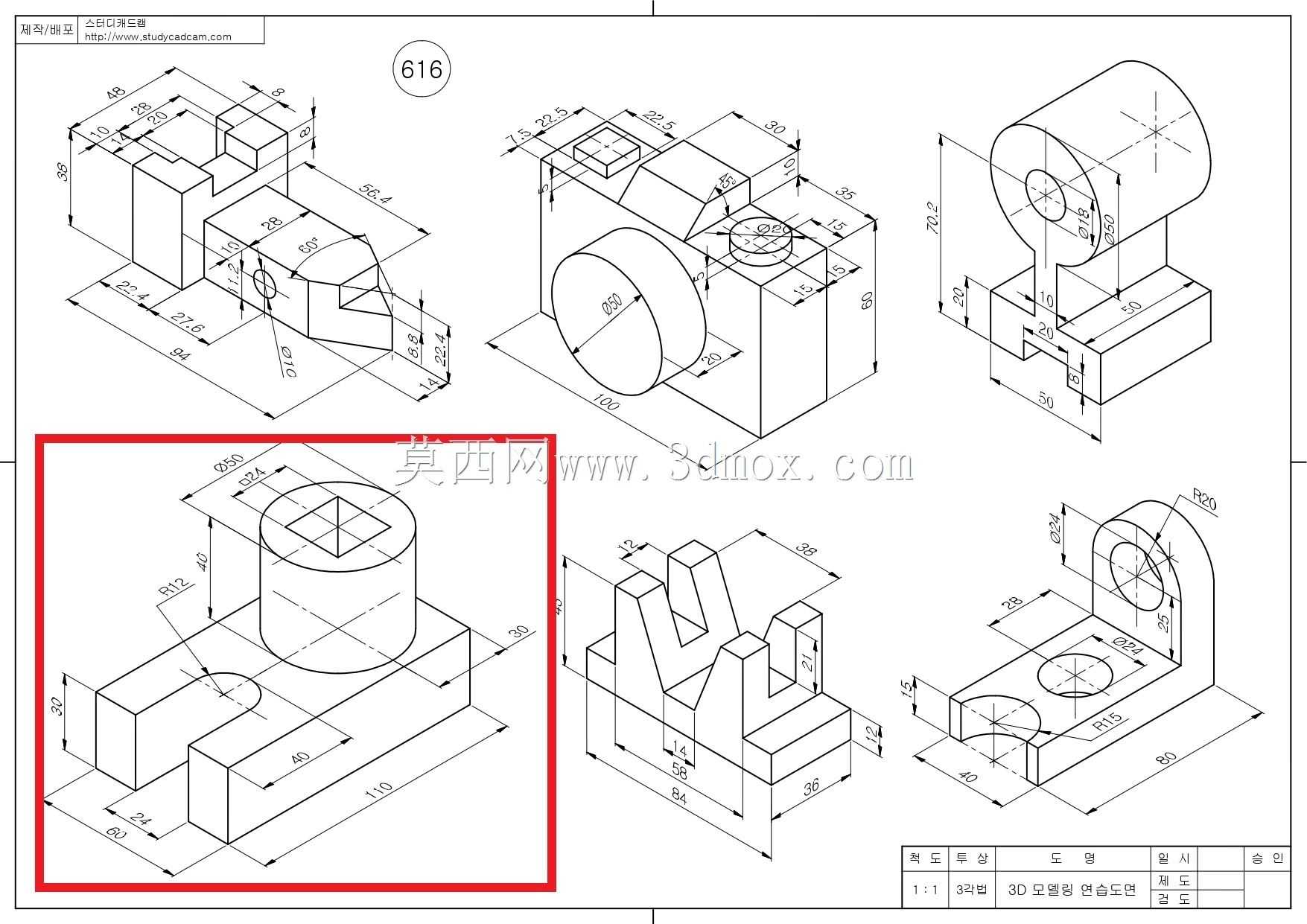Studycadcam三维CAD练习616 C/Autodesk Inventor Pro