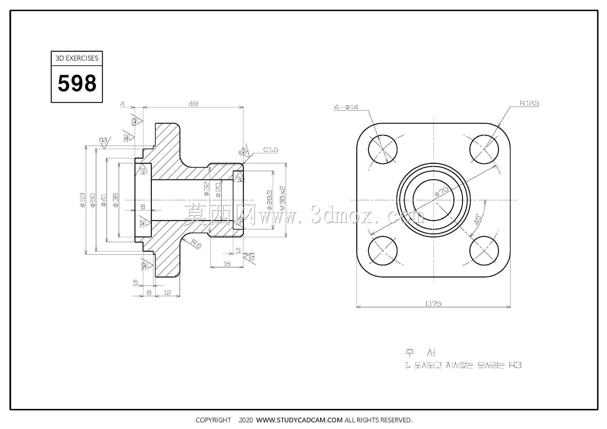 Studycadcam��άCAD��ϰ598/Autodesk Inventor Pro