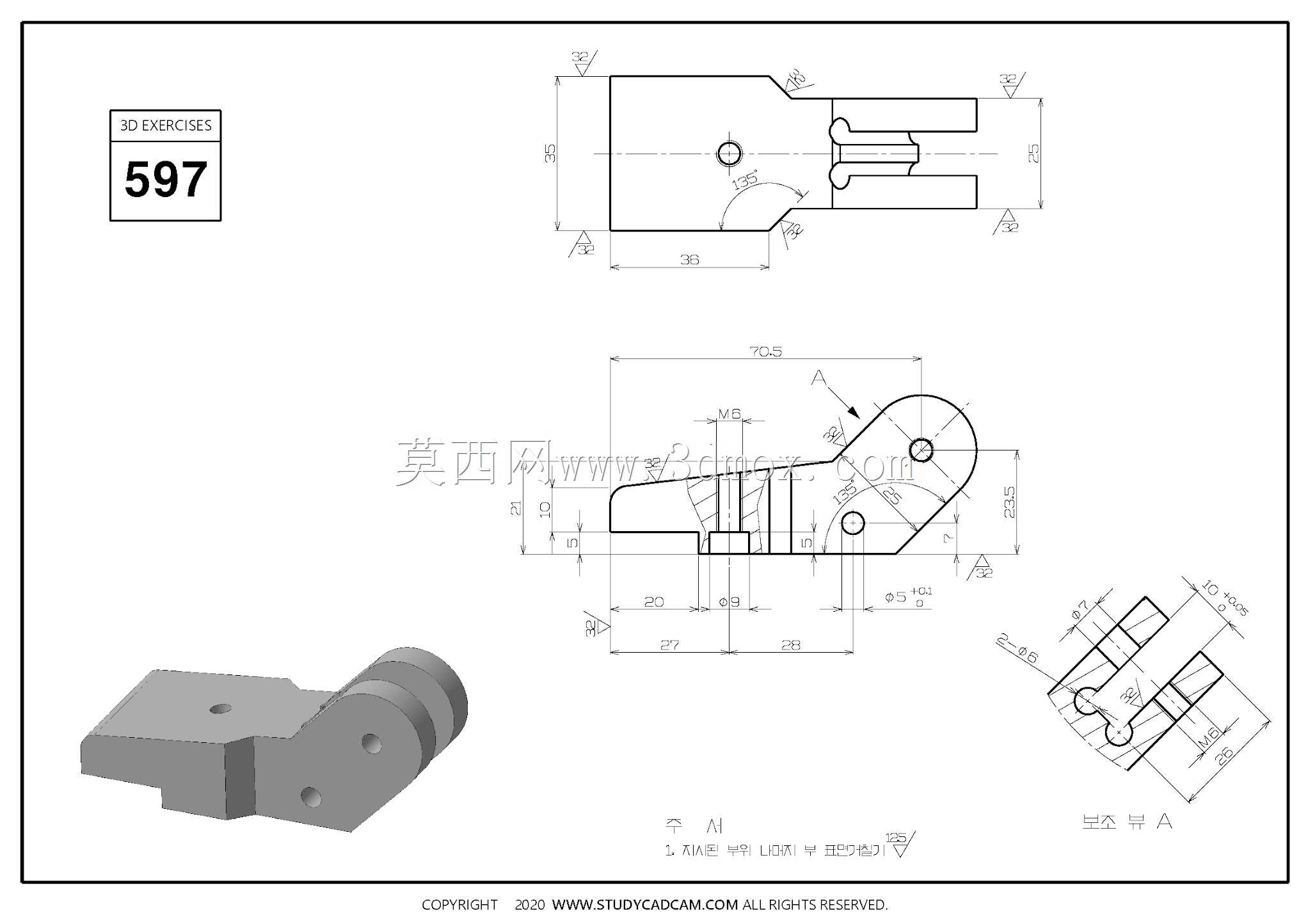 Studycadcam三维CAD练习597/Autodesk Inventor Pro