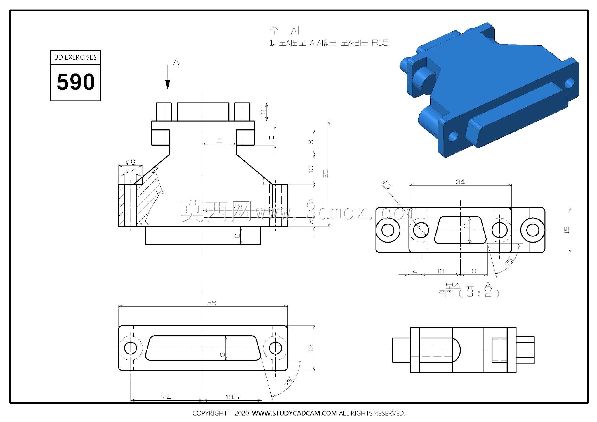 Studycadcam��άCAD��ϰ590/������/Autodesk Inventor Pro