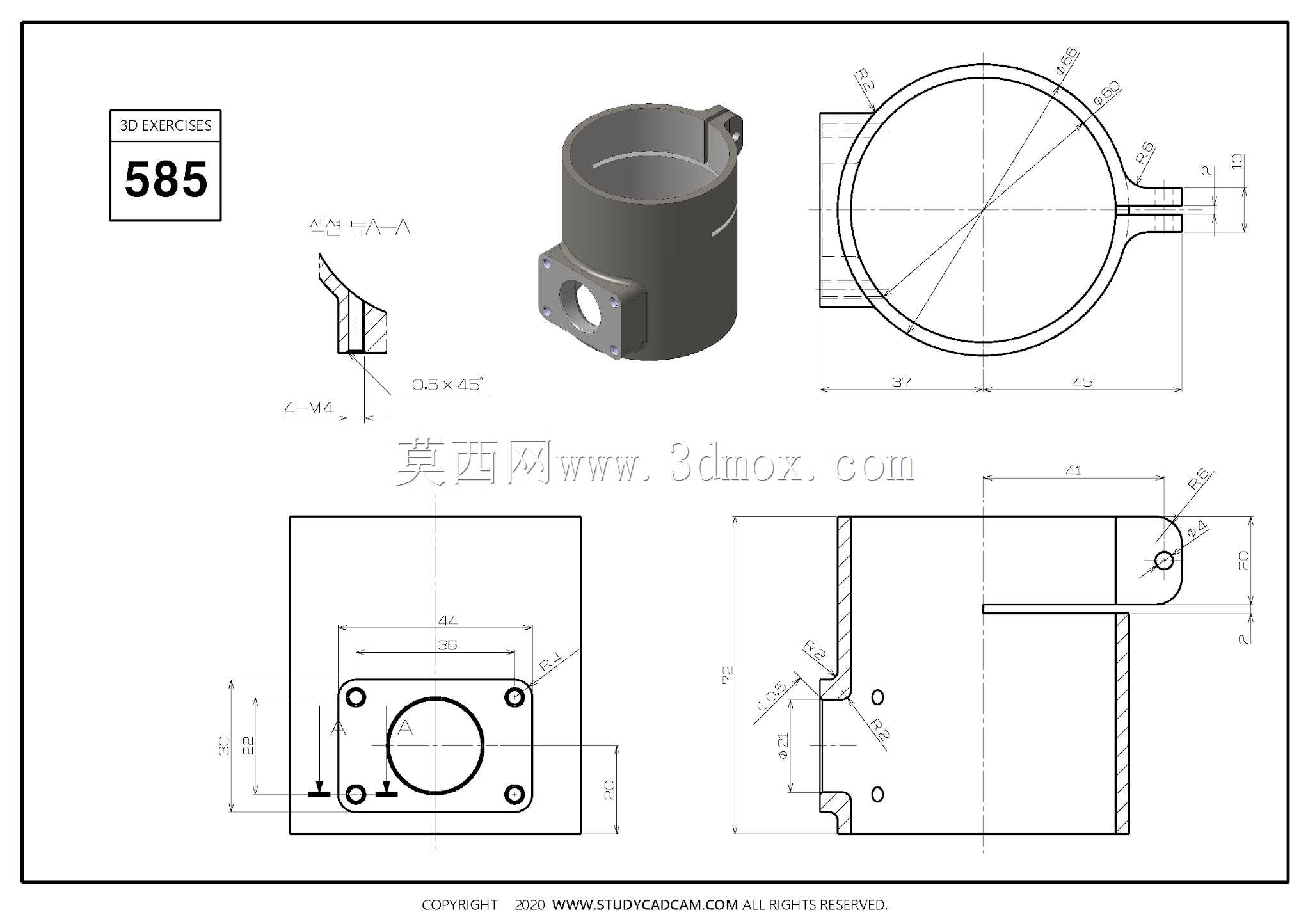 Studycadcam三维CAD练习585/Autodesk Inventor Pro