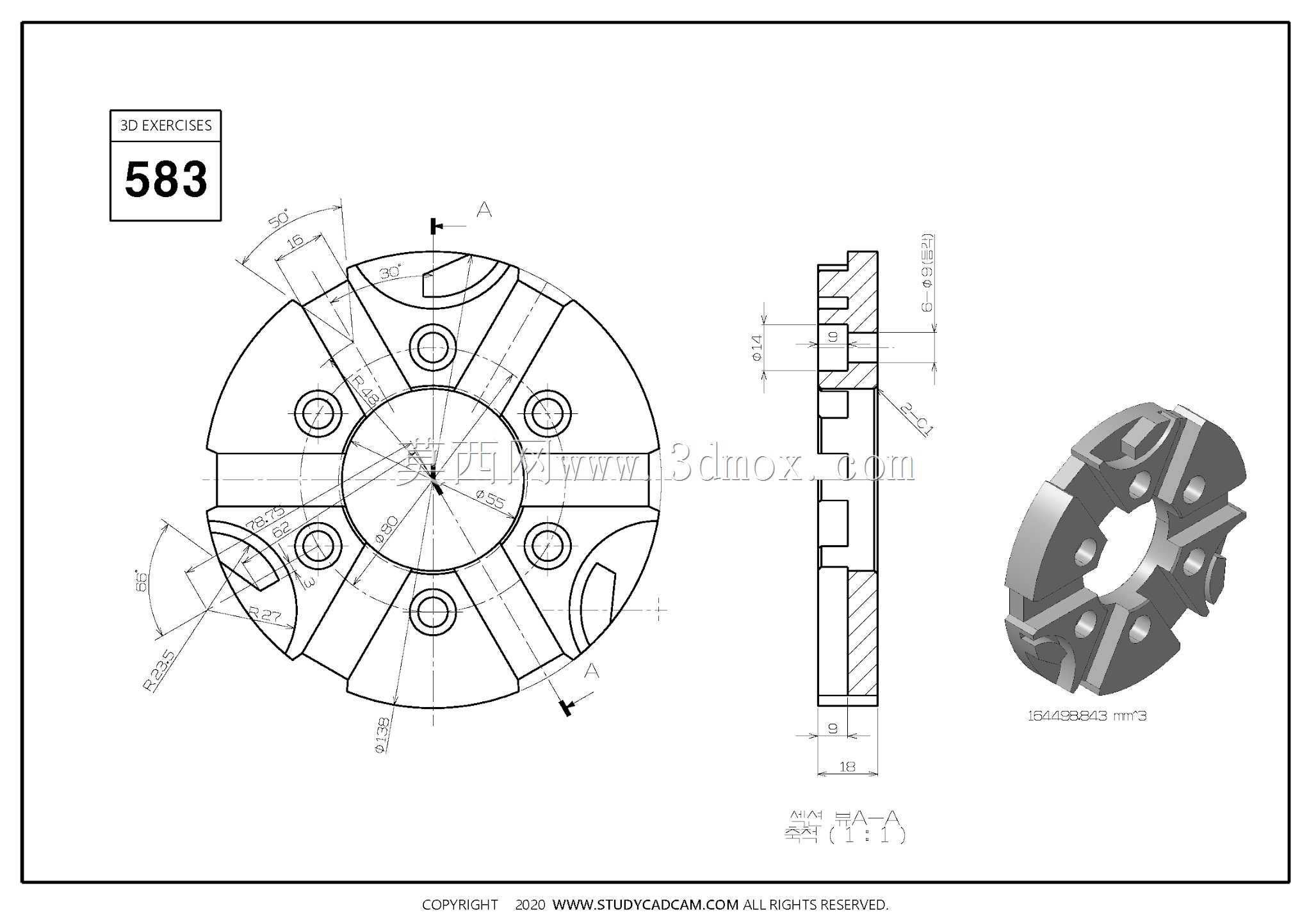 Studycadcam��άCAD��ϰ583/����/�����/Autodesk Inventor Pro