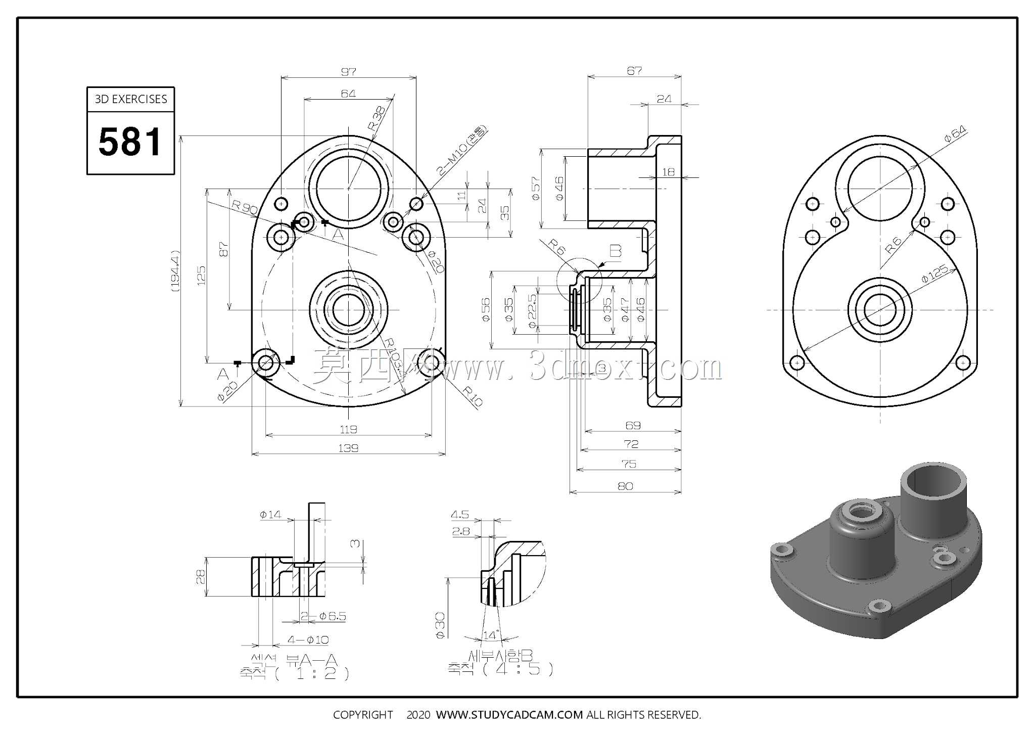 Studycadcam三维CAD练习581/齿轮箱盖/Cubierta Caja de Cambios/Autodesk Inventor Pro