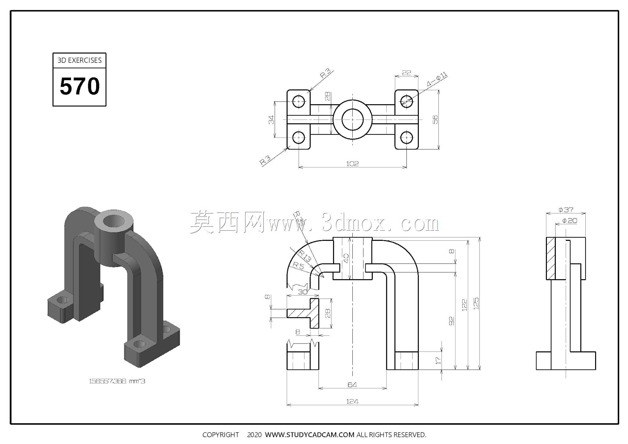 Studycadcam三维CAD练习570/Autodesk Inventor Pro