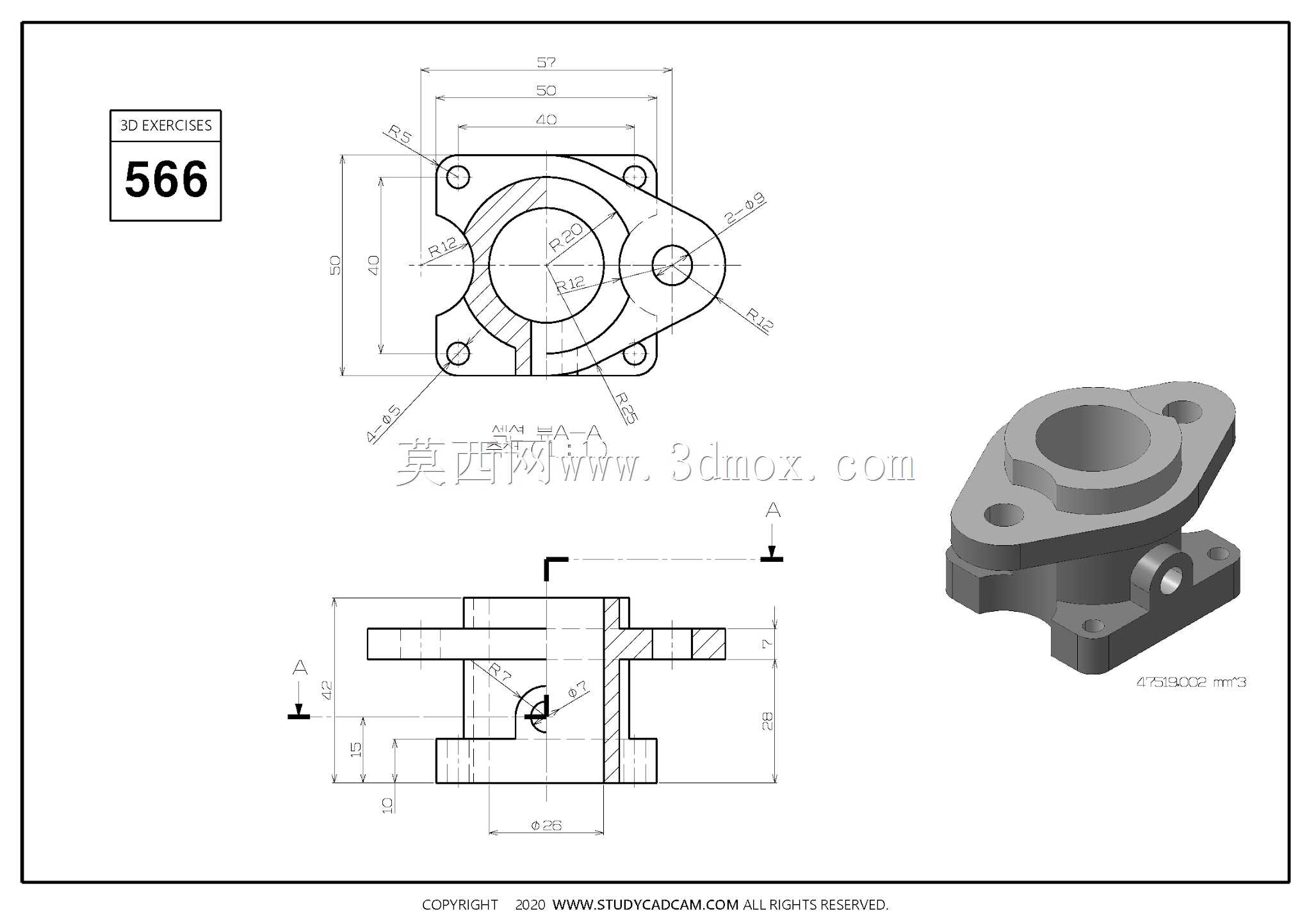 Studycadcam��άCAD��ϰ566/Autodesk Inventor Pro
