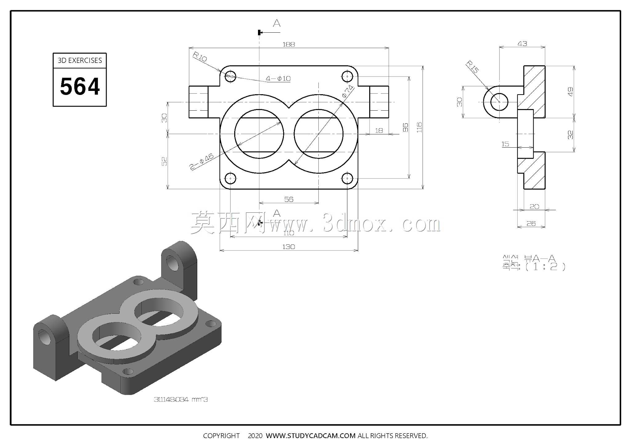 Studycadcam��άCAD��ϰ564/Autodesk Inventor Pro
