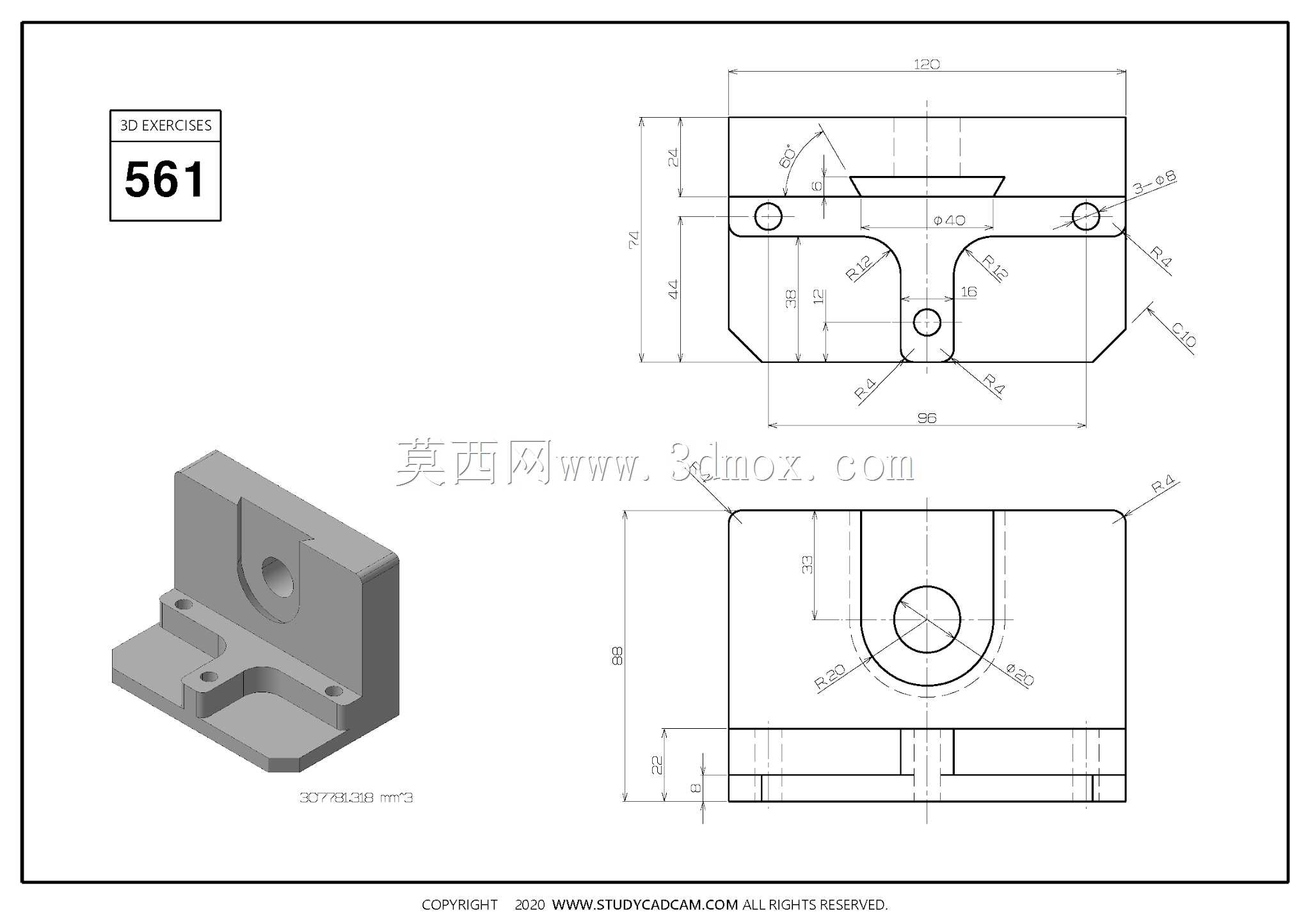 Studycadcam��άCAD��ϰ561/Autodesk Inventor Pro