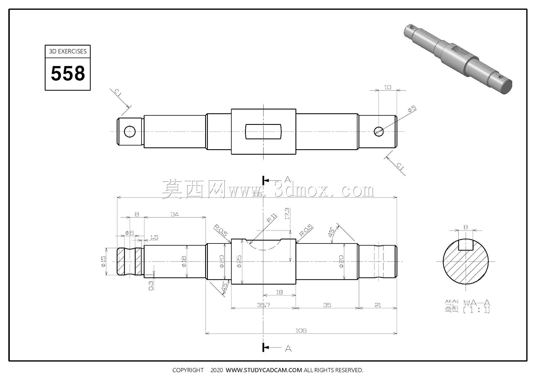 Studycadcam三维CAD练习558/轴/Autodesk Inventor Pro
