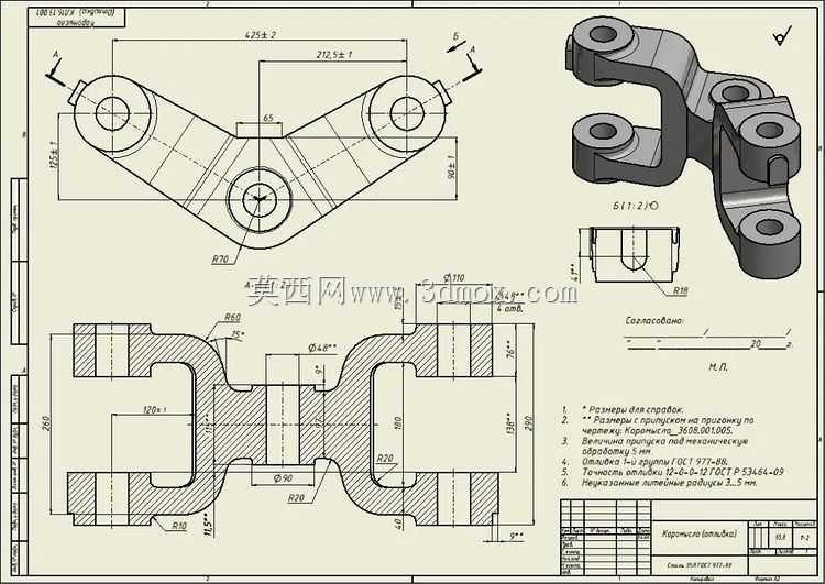 ��άCAD������ϰ/Autodesk Inventor Pro