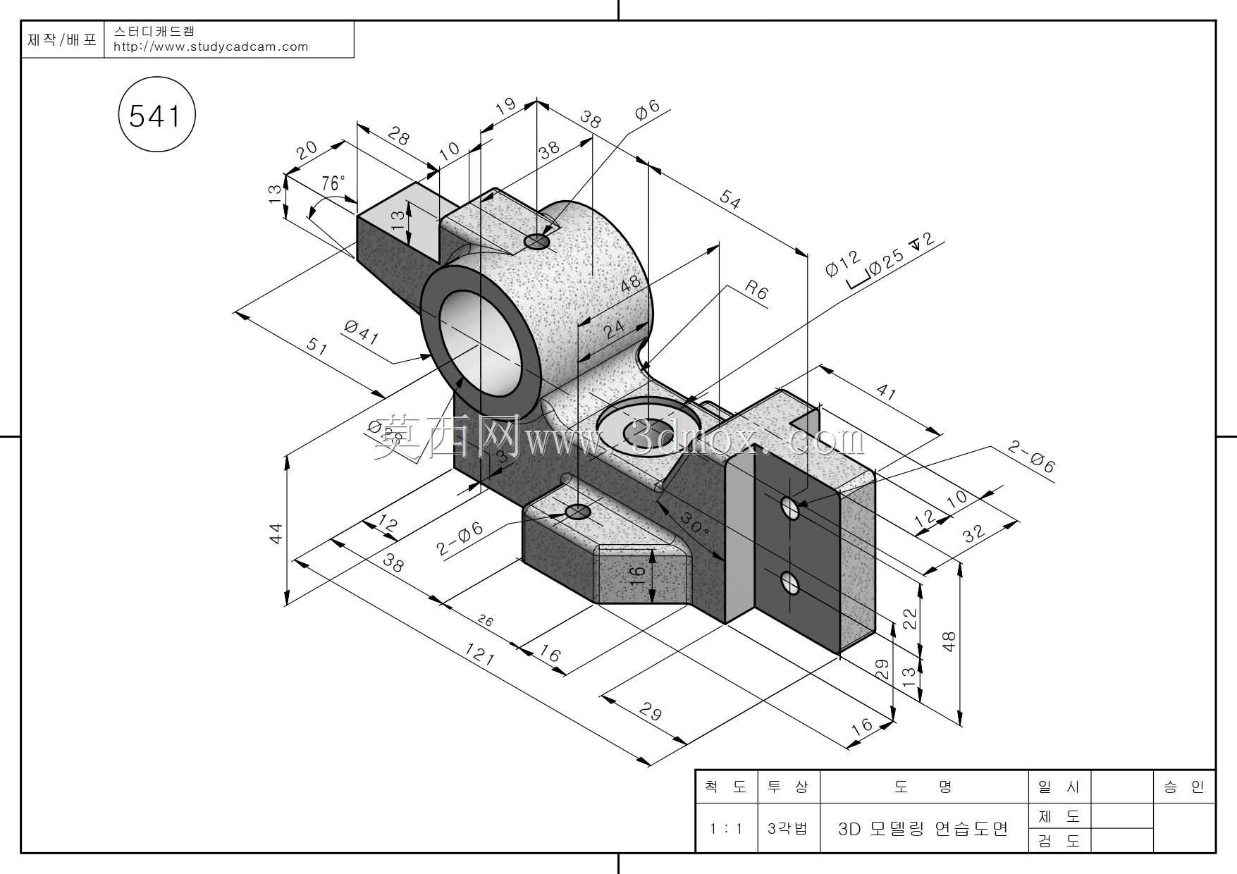 Studycadcam��άCAD��ϰ541/�и�����/����������/Autodesk Inventor Pro