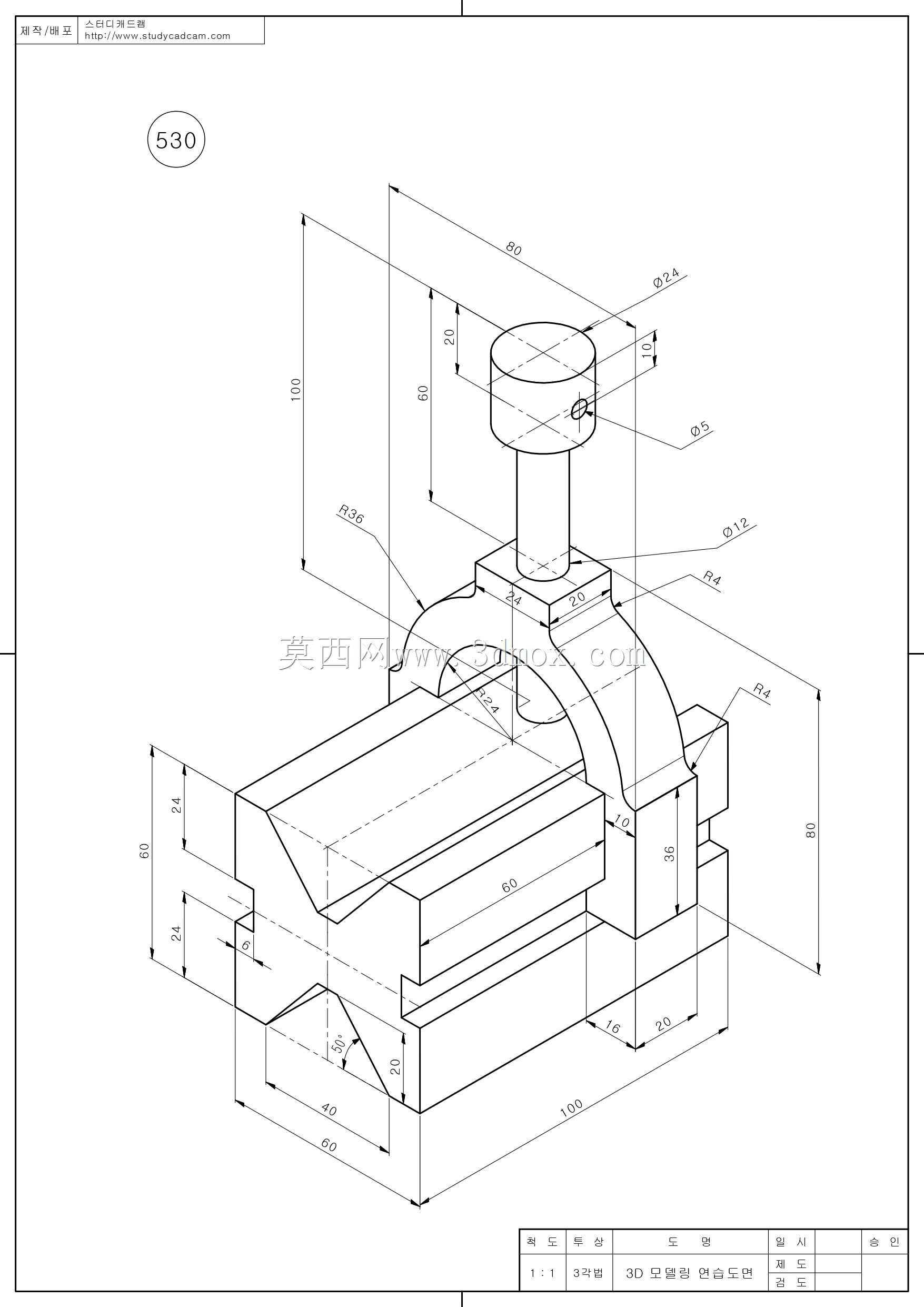 Studycadcam三维CAD练习530/V块夹/abrazadera de bloque V/Autodesk Inventor Pro