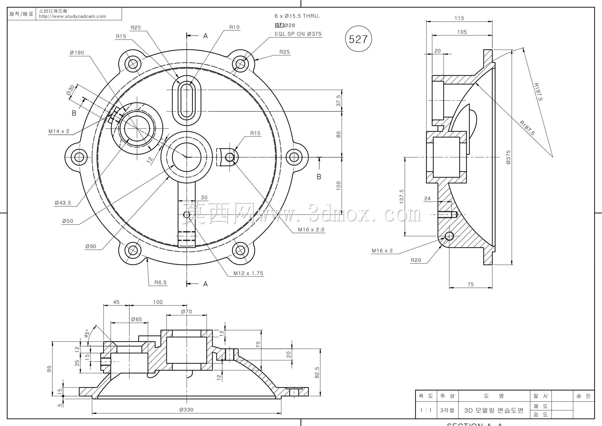 Studycadcam三维CAD练习527/圆顶罩/cuberta abovedada/Autodesk Inventor Pro