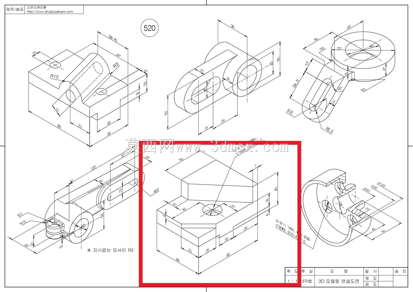 Studycadcam三维CAD练习520 E/索引停止进给/Autodesk Inventor Pro