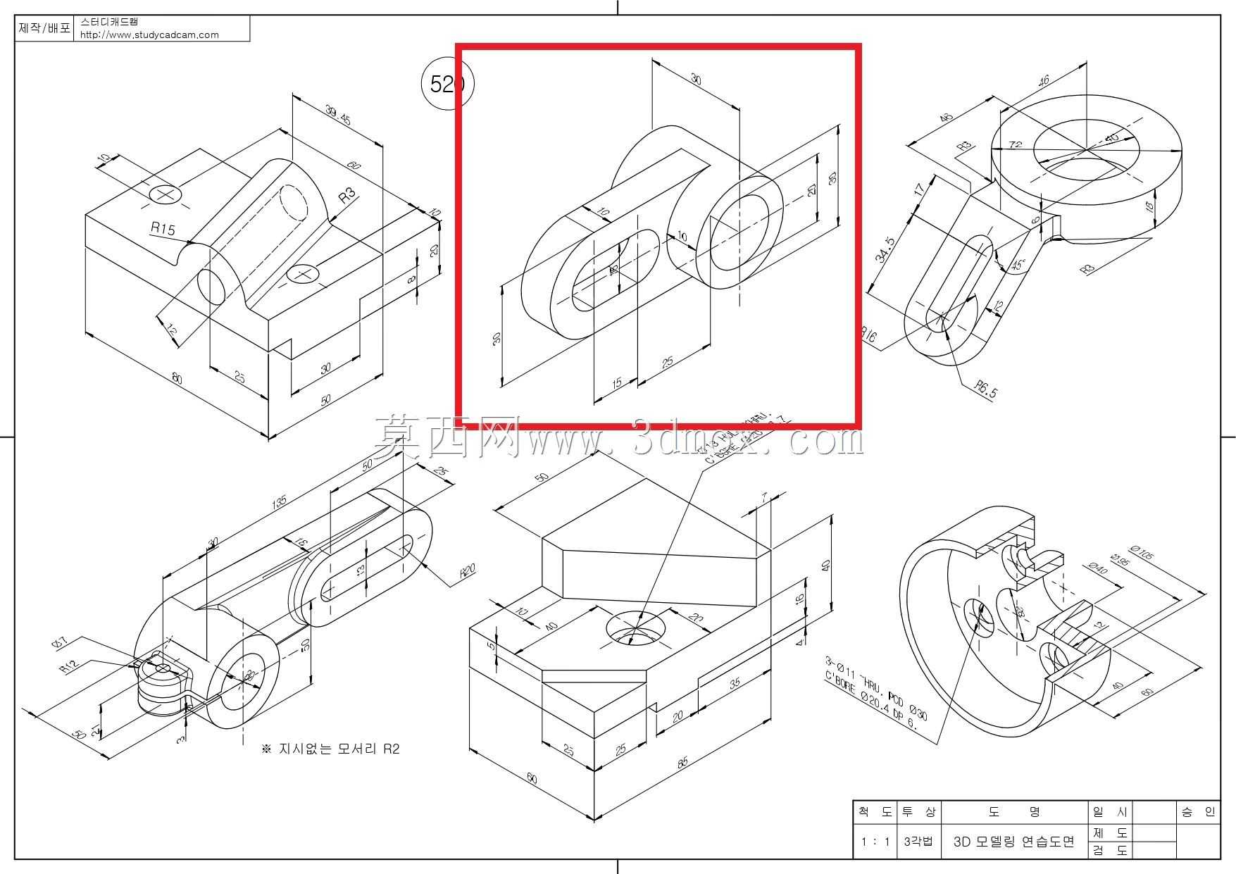 Studycadcam��άCAD��ϰ520 B/Autodesk Inventor Pro
