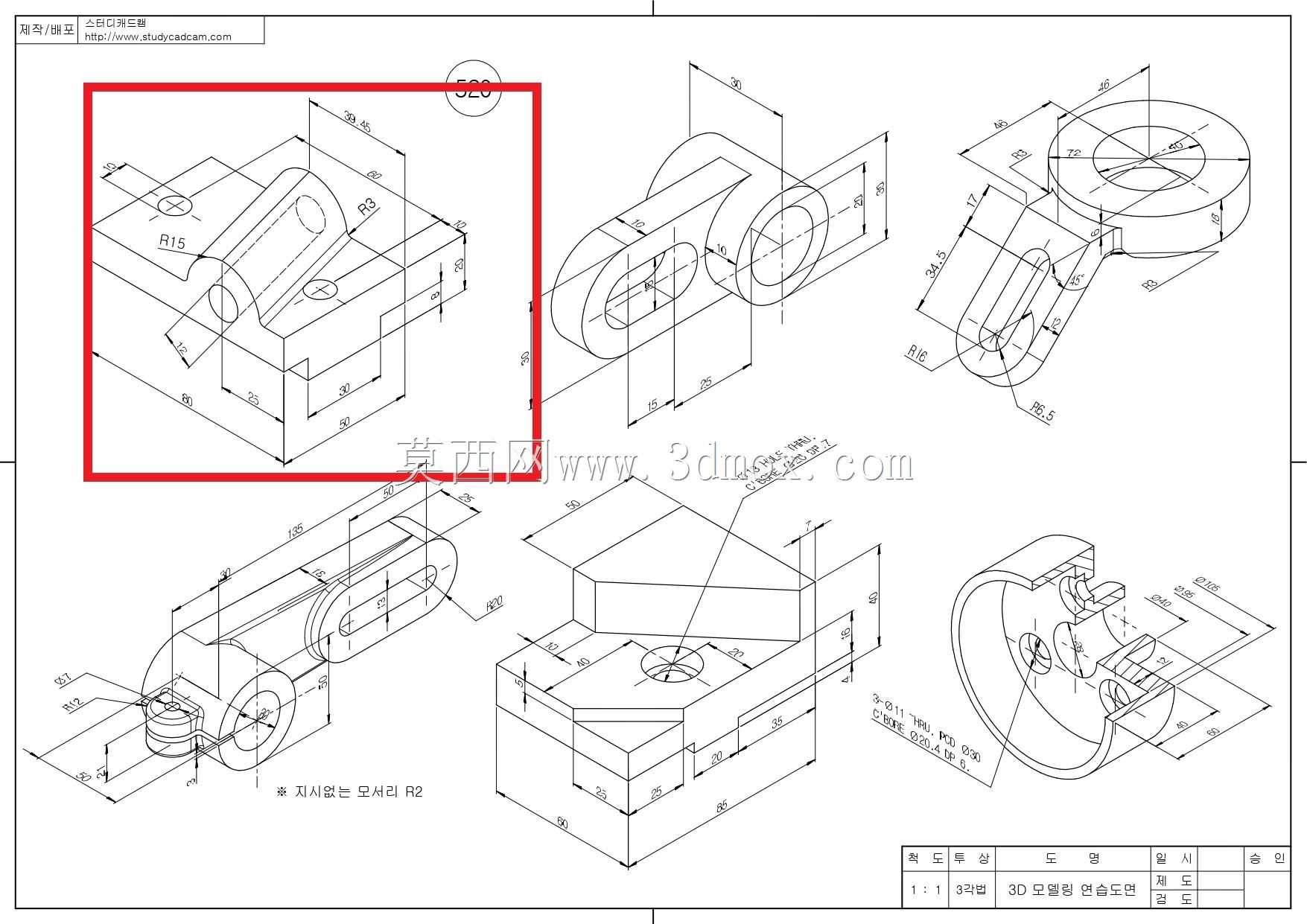 Studycadcam三维CAD练习520 A/角轴承//Autodesk Inventor Pro