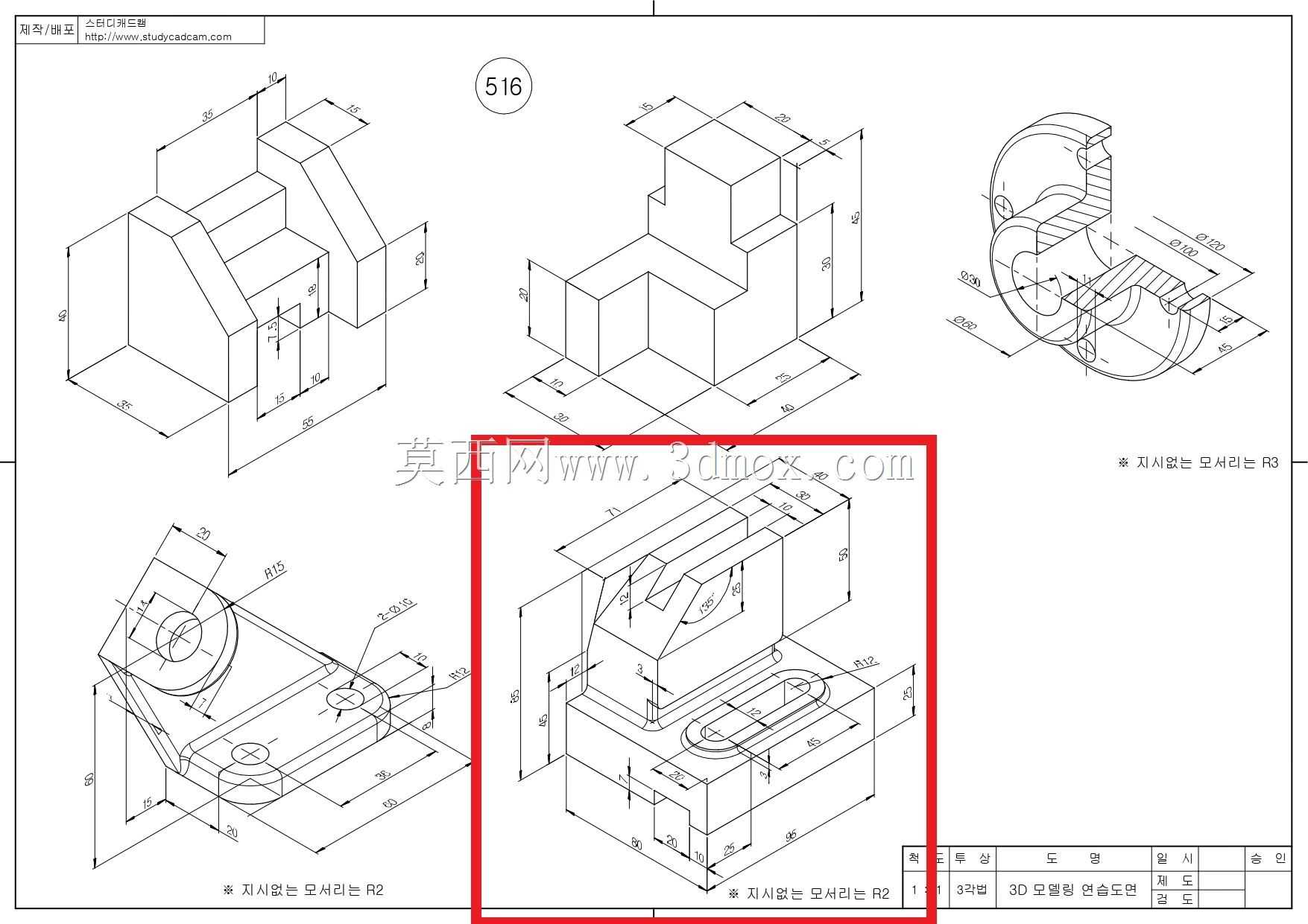 Studycadcam三维CAD练习516 E/门轴承/Autodesk Inventor Pro
