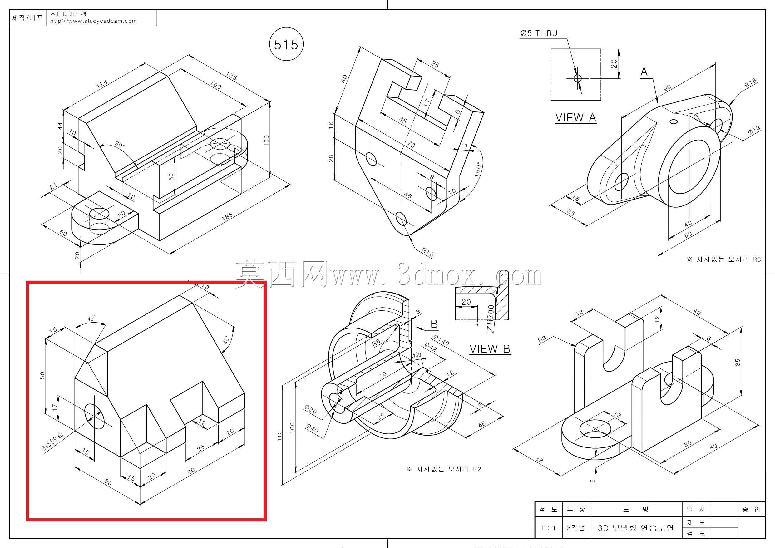Studycadcam��άCAD��ϰ515 D/����/Autodesk Inventor Pro